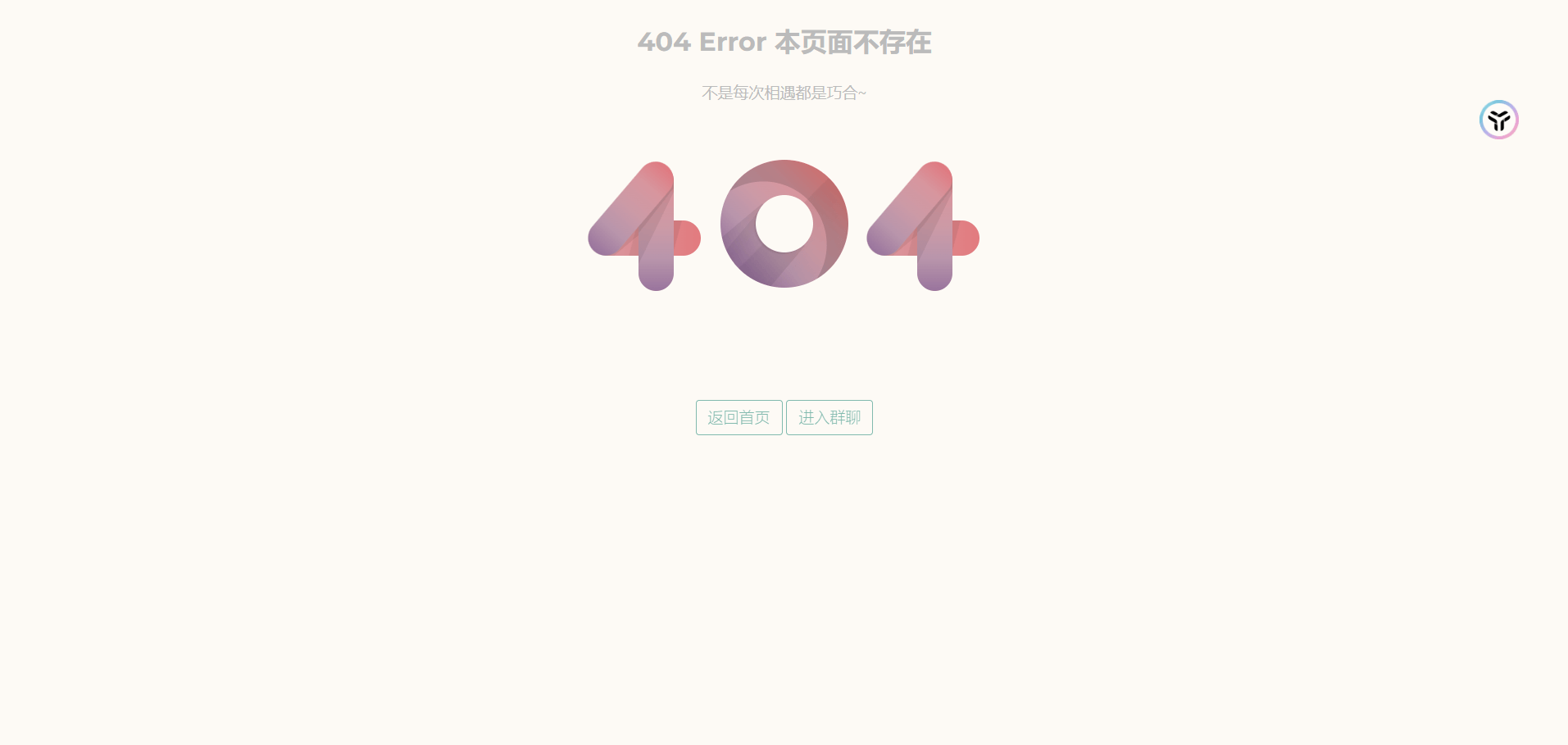 020