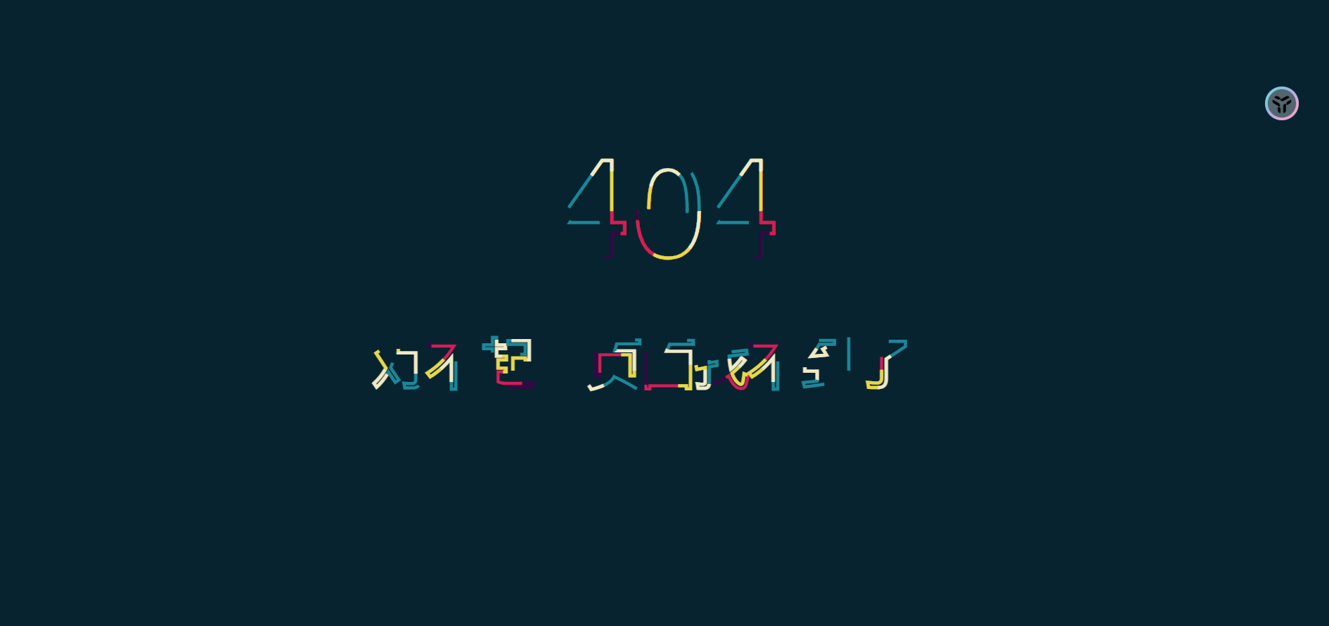 011