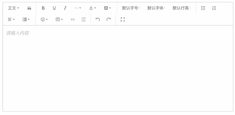 效果图