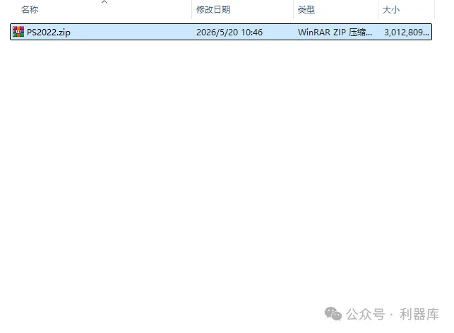 图片